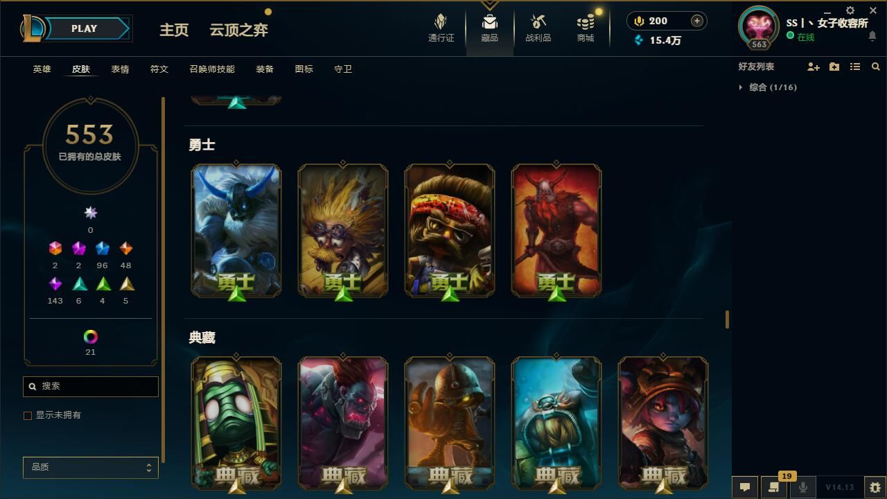 http://www.yunyoutang.com/