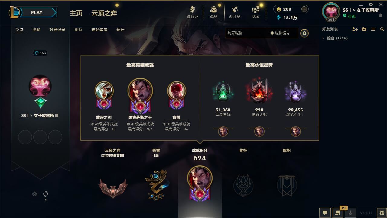 http://www.yunyoutang.com/