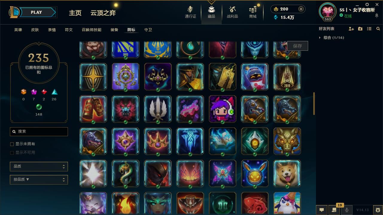 http://www.yunyoutang.com/