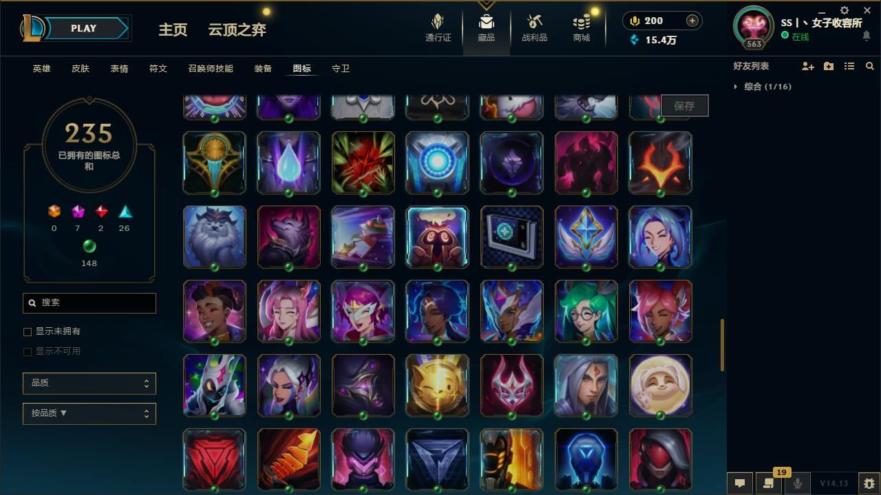 http://www.yunyoutang.com/