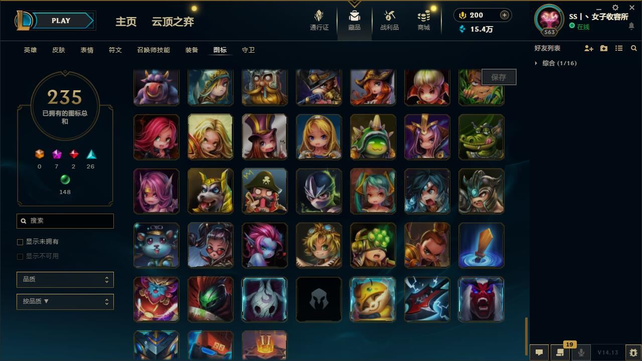 http://www.yunyoutang.com/