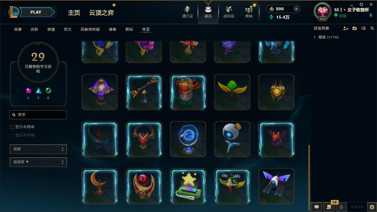 http://www.yunyoutang.com/