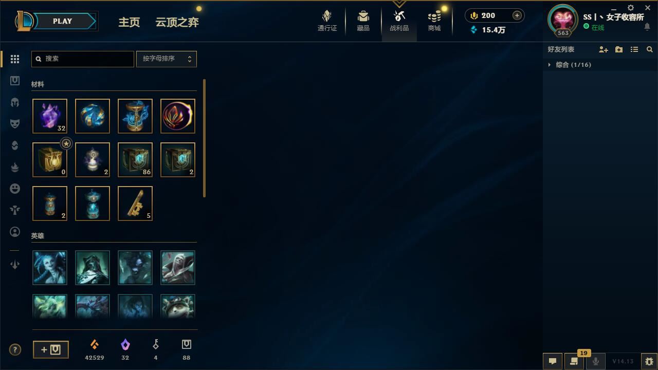 http://www.yunyoutang.com/