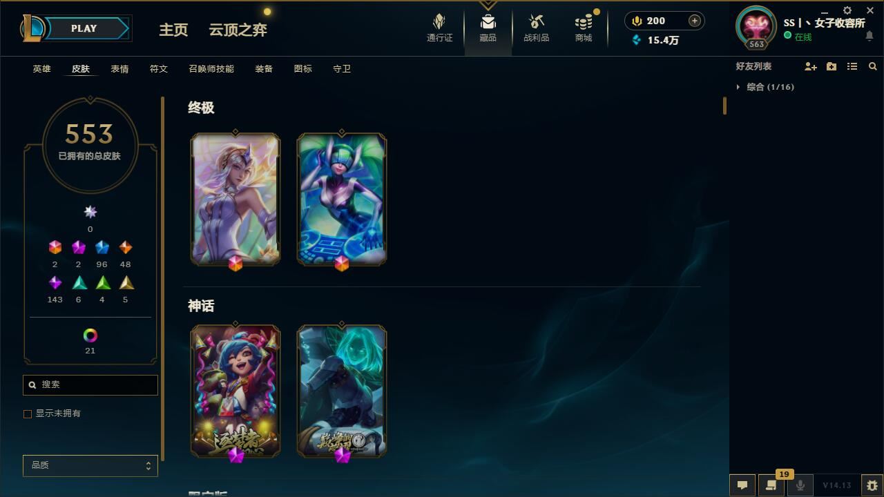http://www.yunyoutang.com/