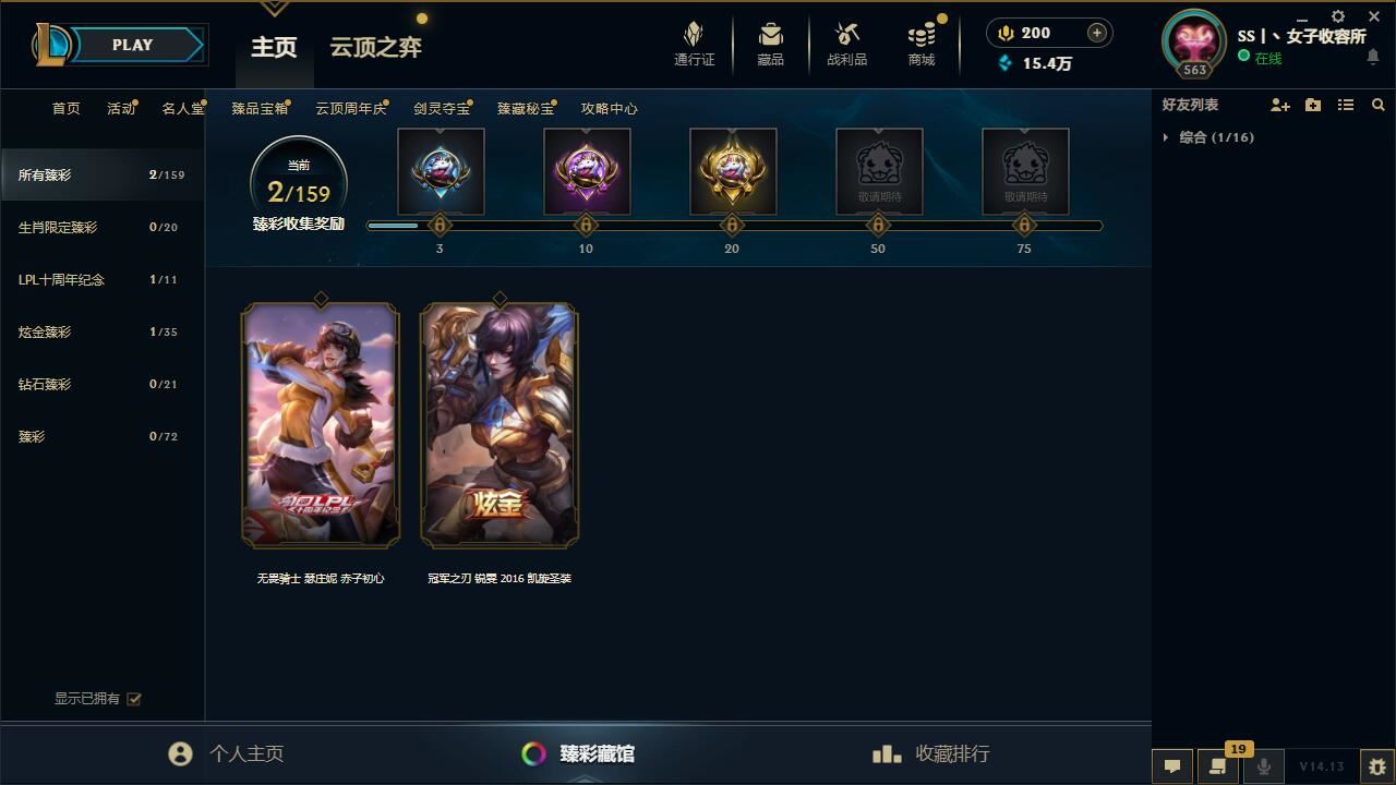 http://www.yunyoutang.com/
