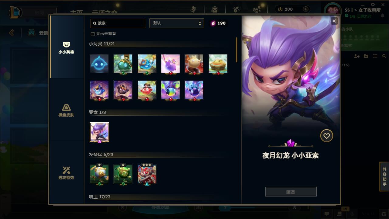 http://www.yunyoutang.com/