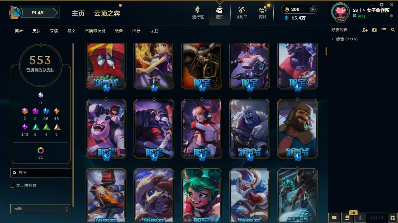 http://www.yunyoutang.com/