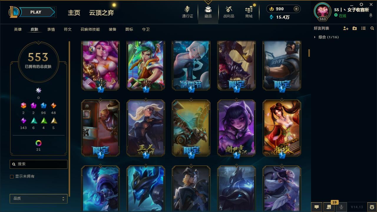 http://www.yunyoutang.com/
