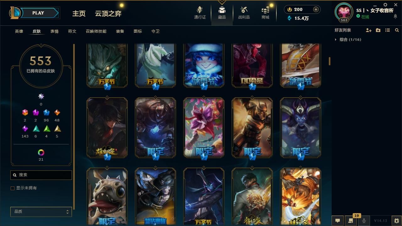 http://www.yunyoutang.com/