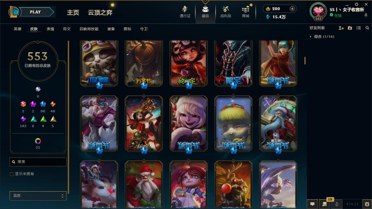 http://www.yunyoutang.com/