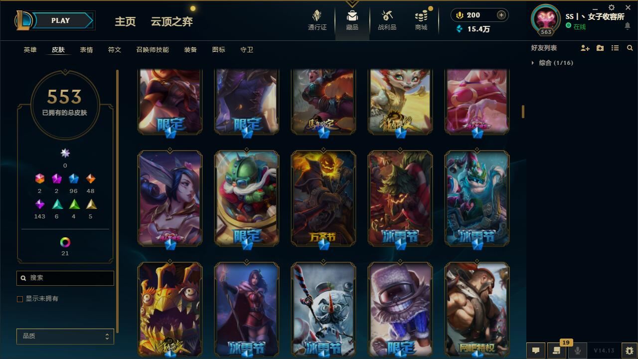 http://www.yunyoutang.com/