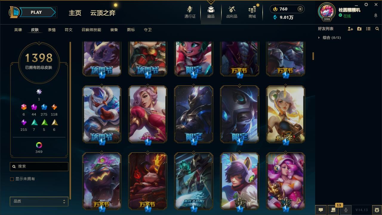 http://www.yunyoutang.com/