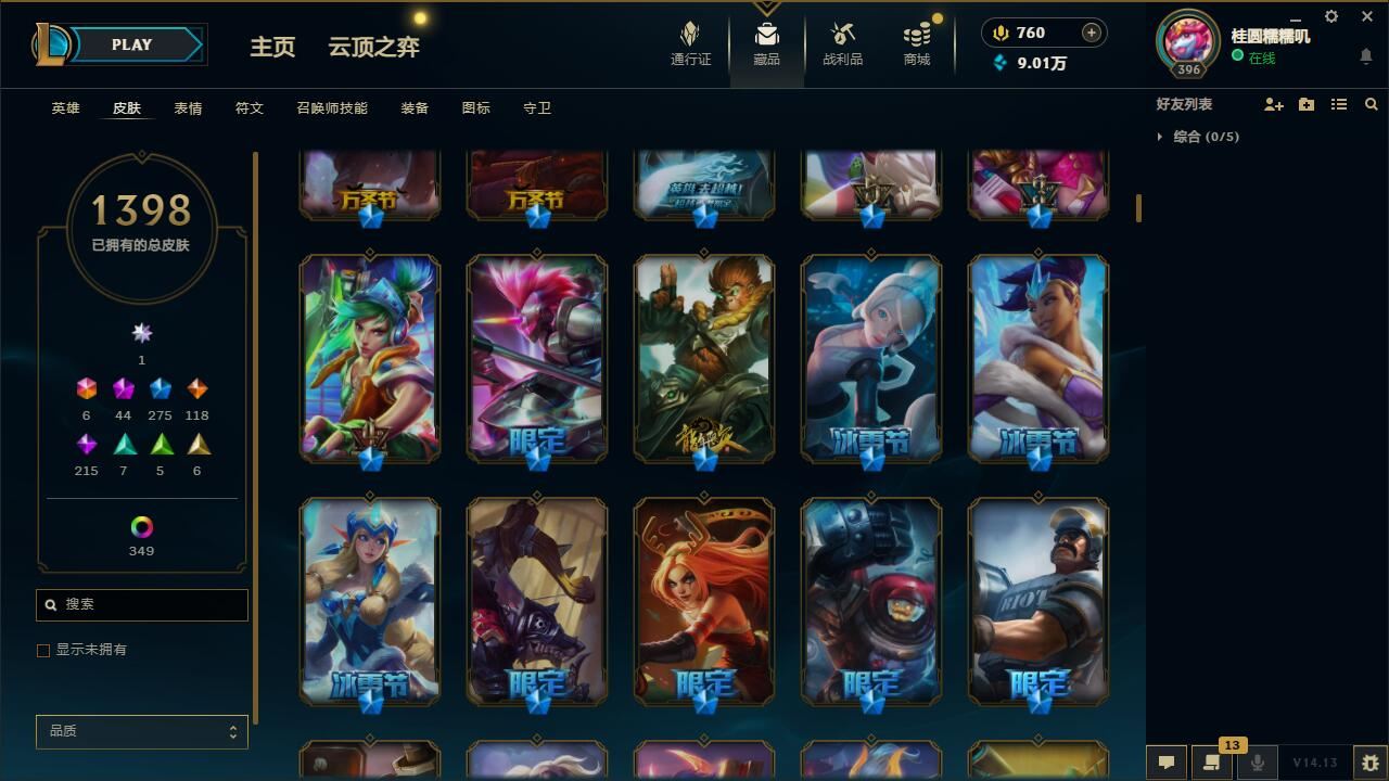 http://www.yunyoutang.com/