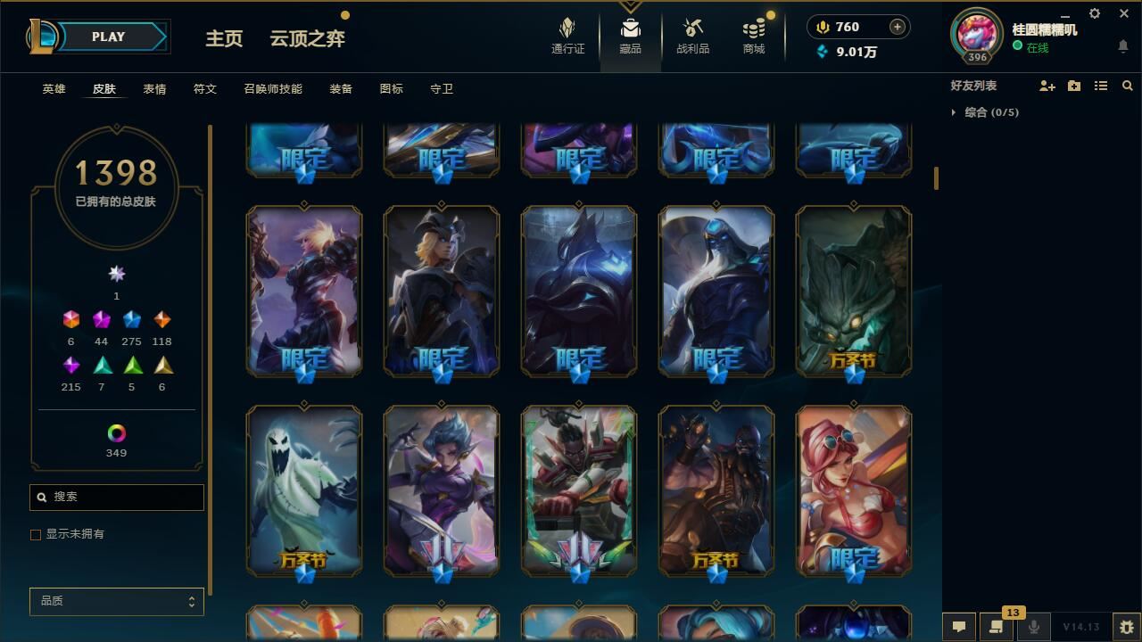 http://www.yunyoutang.com/