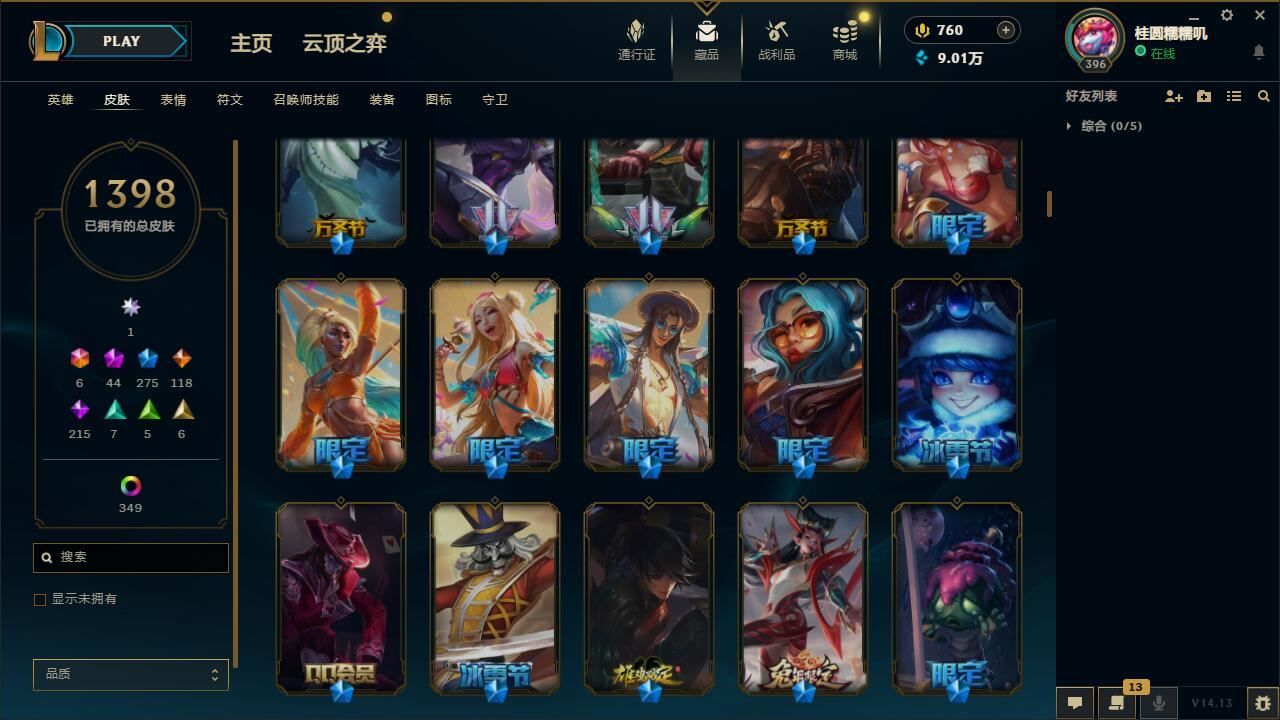 http://www.yunyoutang.com/