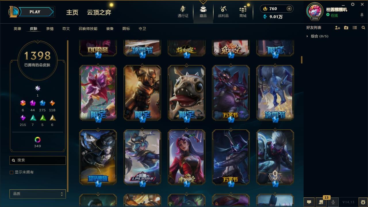 http://www.yunyoutang.com/