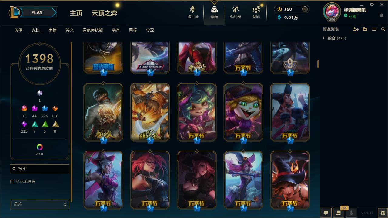 http://www.yunyoutang.com/