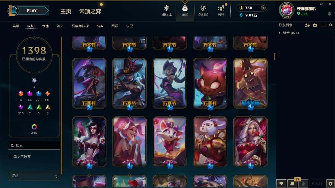http://www.yunyoutang.com/