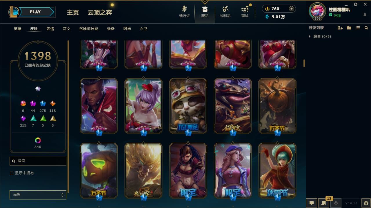 http://www.yunyoutang.com/