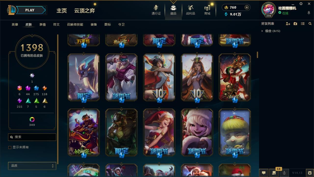 http://www.yunyoutang.com/