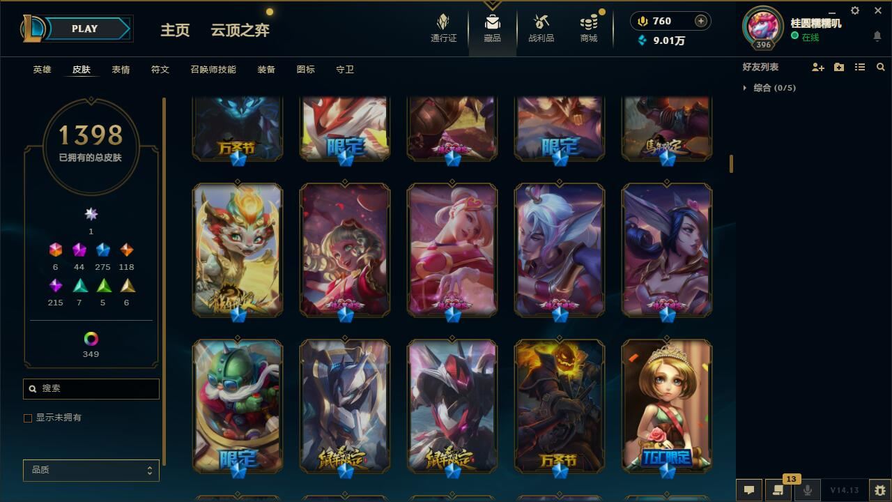 http://www.yunyoutang.com/