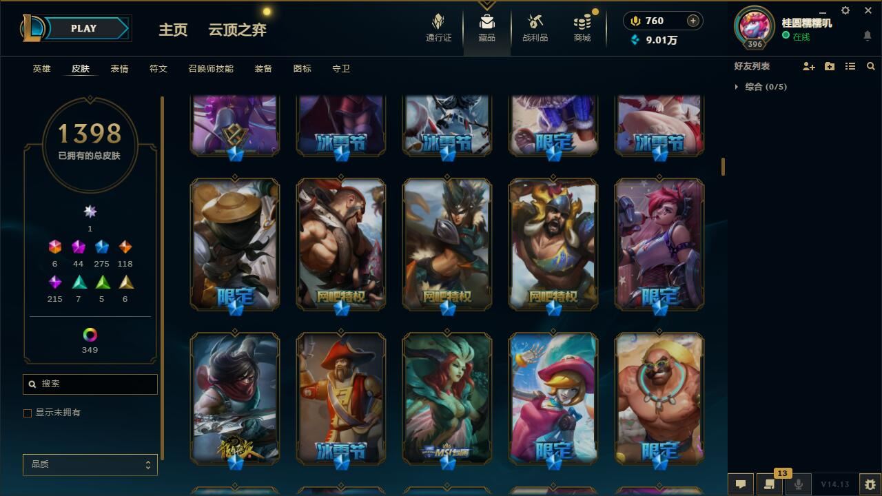 http://www.yunyoutang.com/