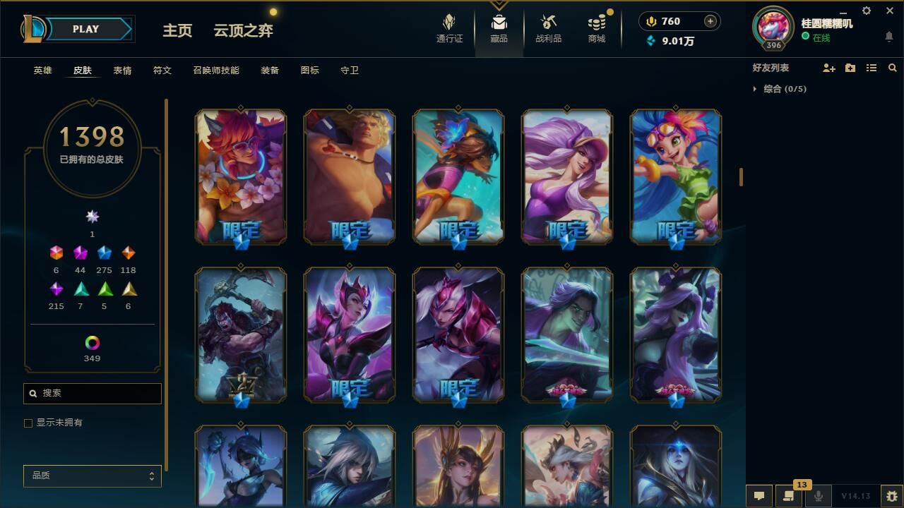 http://www.yunyoutang.com/