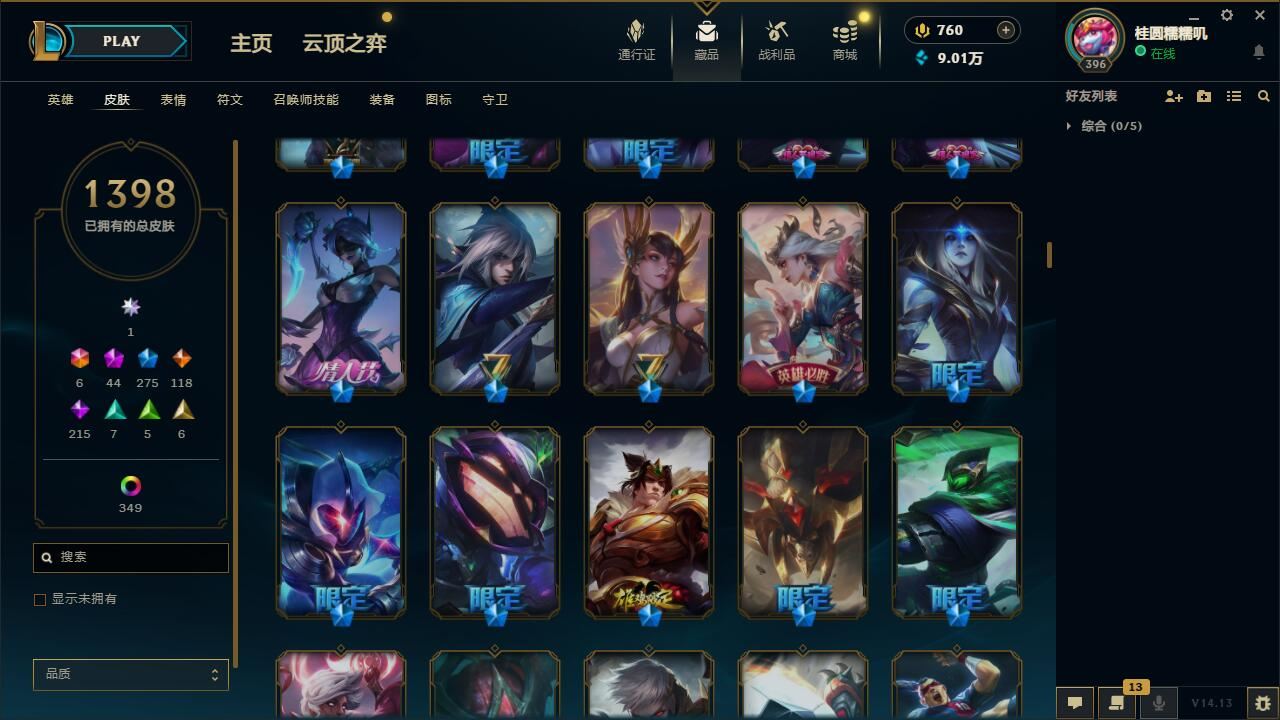 http://www.yunyoutang.com/