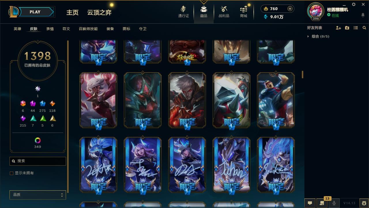 http://www.yunyoutang.com/