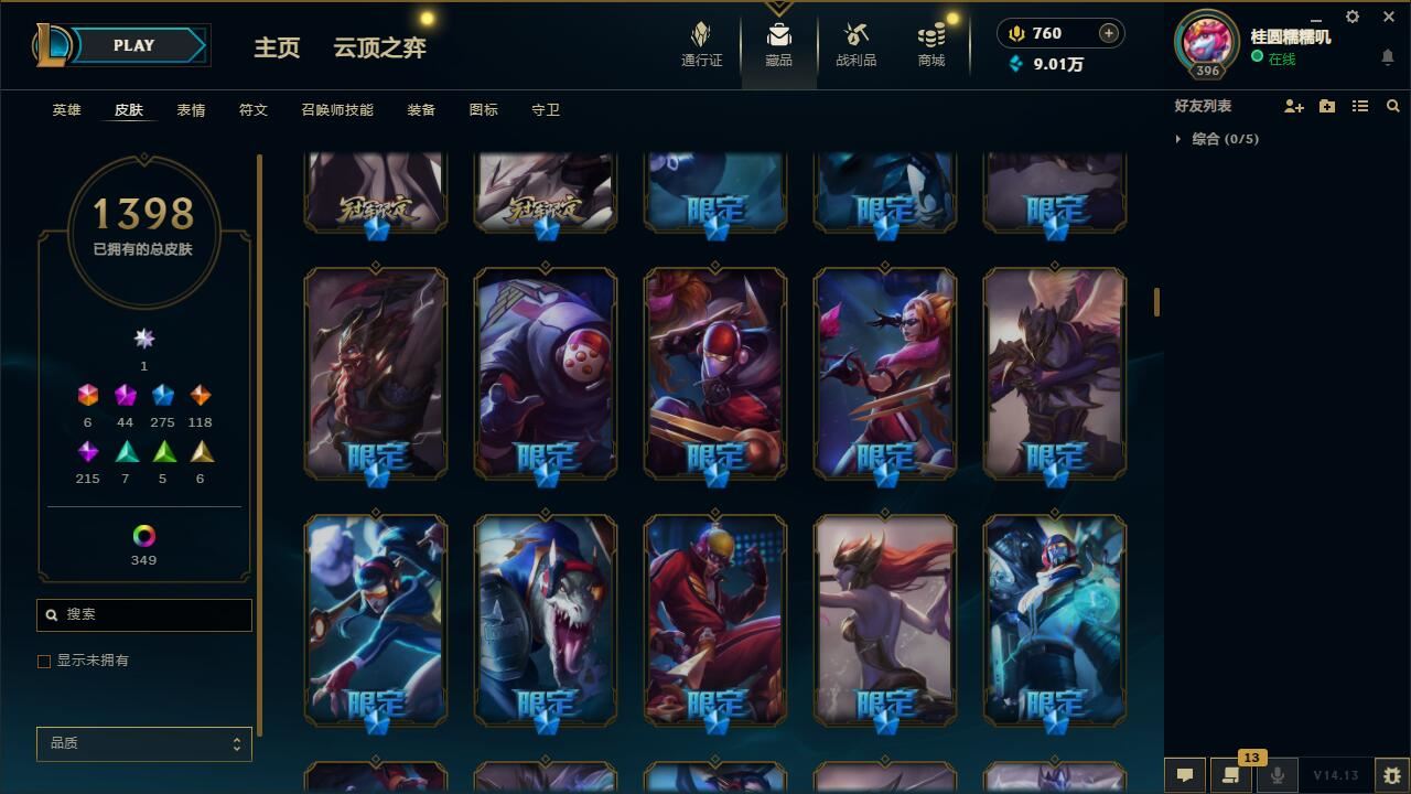 http://www.yunyoutang.com/
