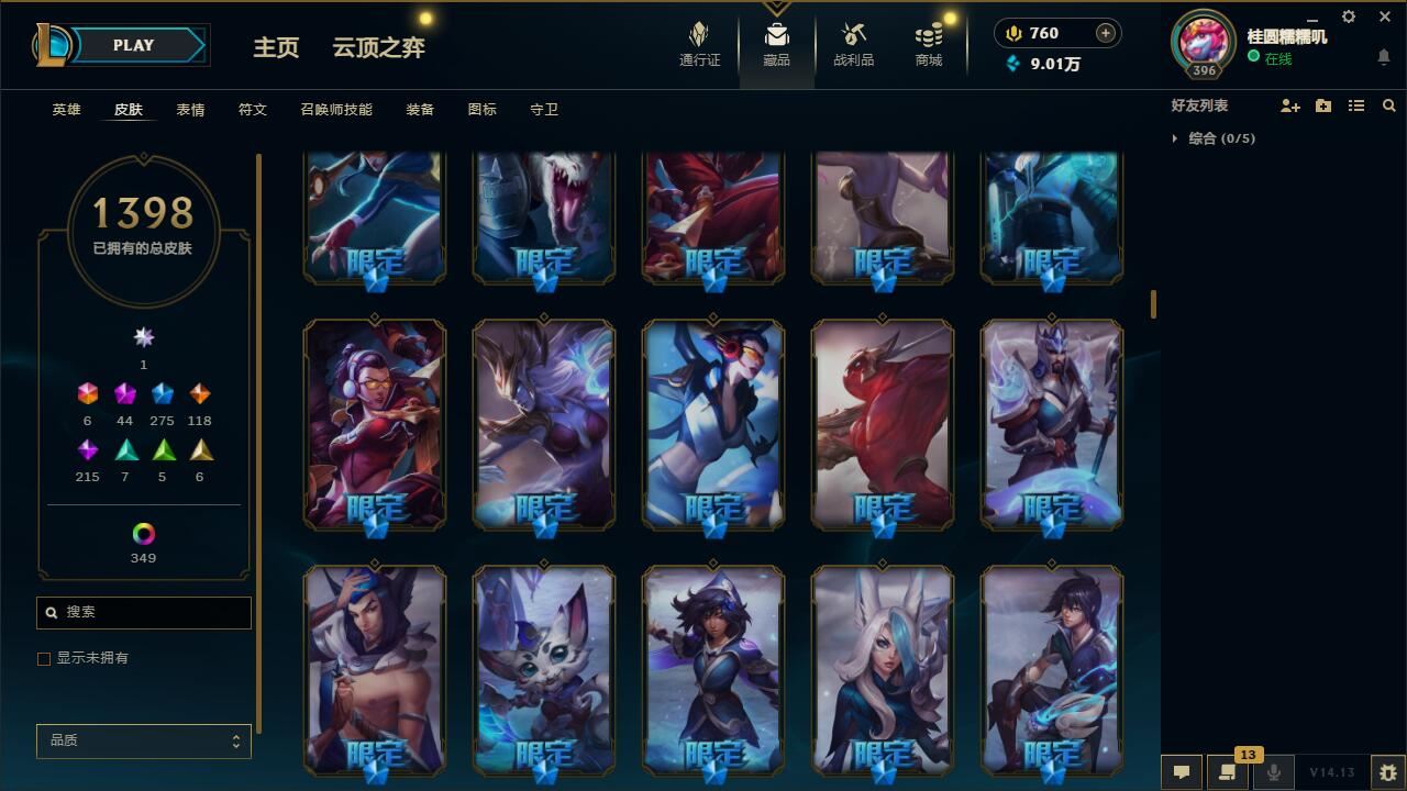 http://www.yunyoutang.com/