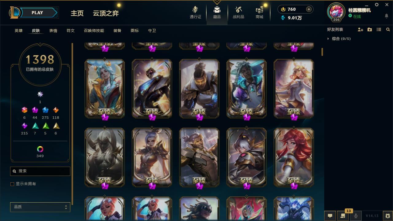 http://www.yunyoutang.com/