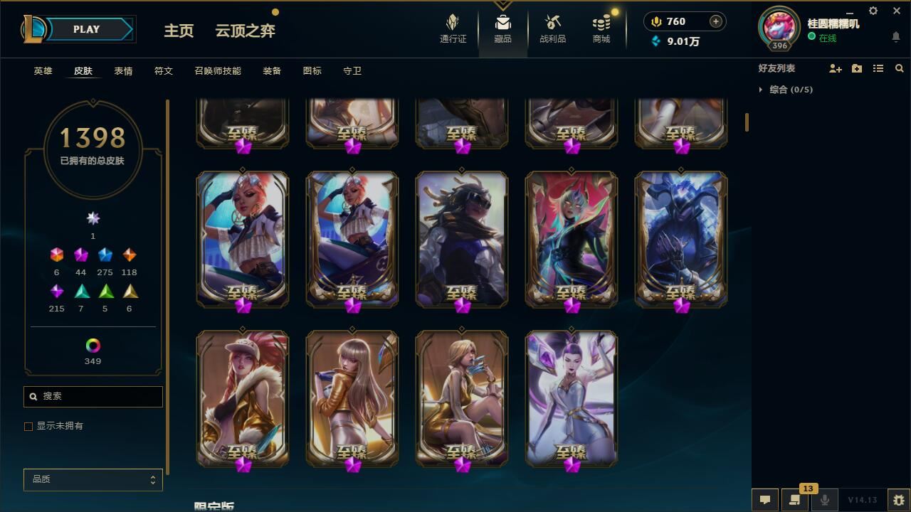 http://www.yunyoutang.com/