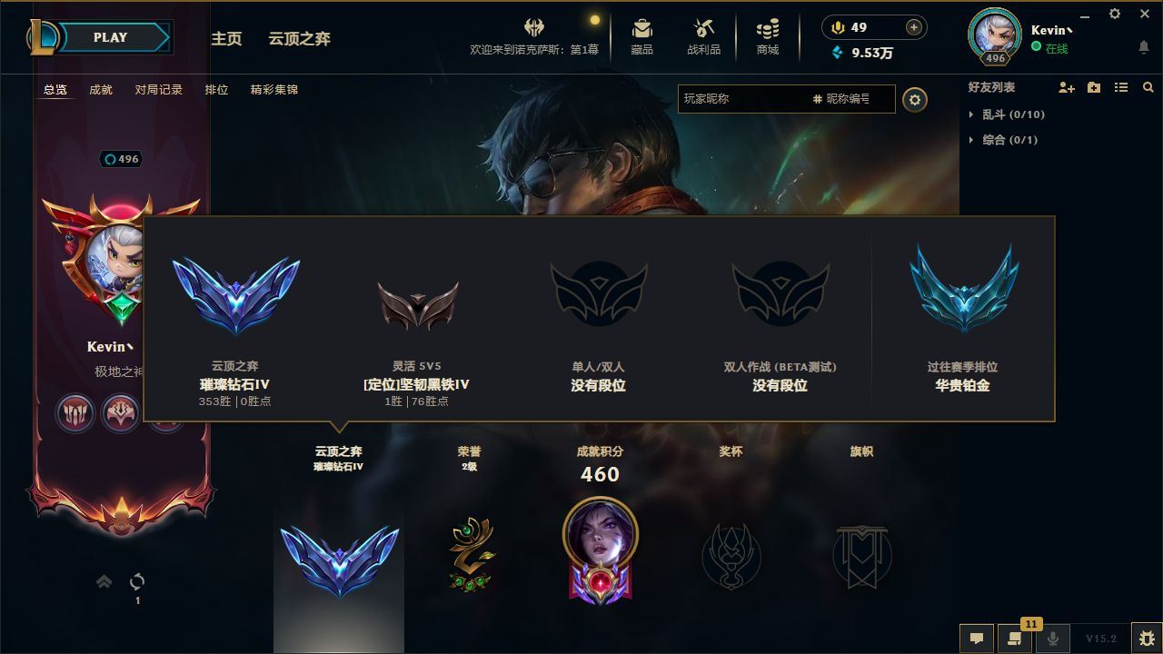http://www.yunyoutang.com/