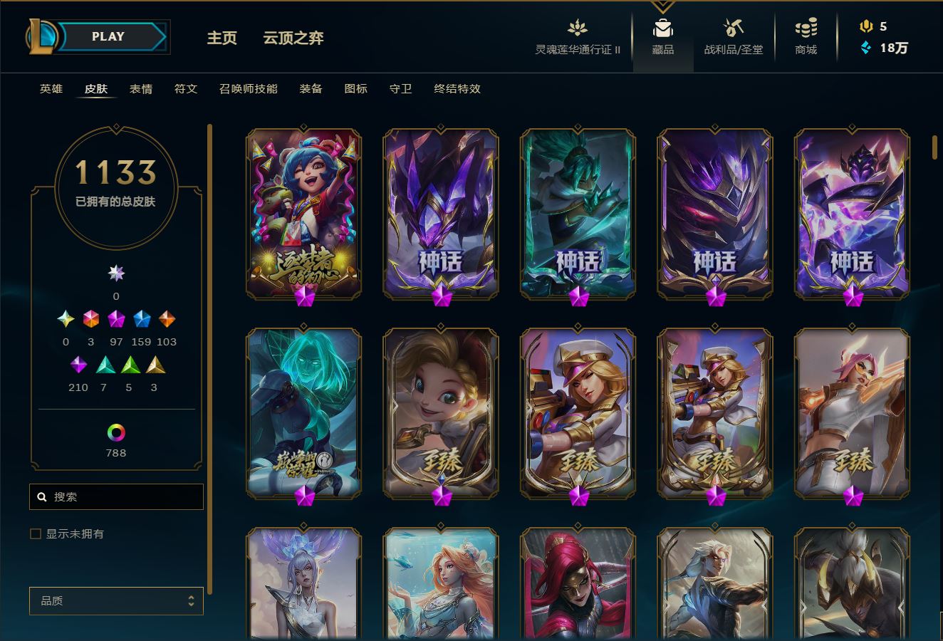 http://www.yunyoutang.com/