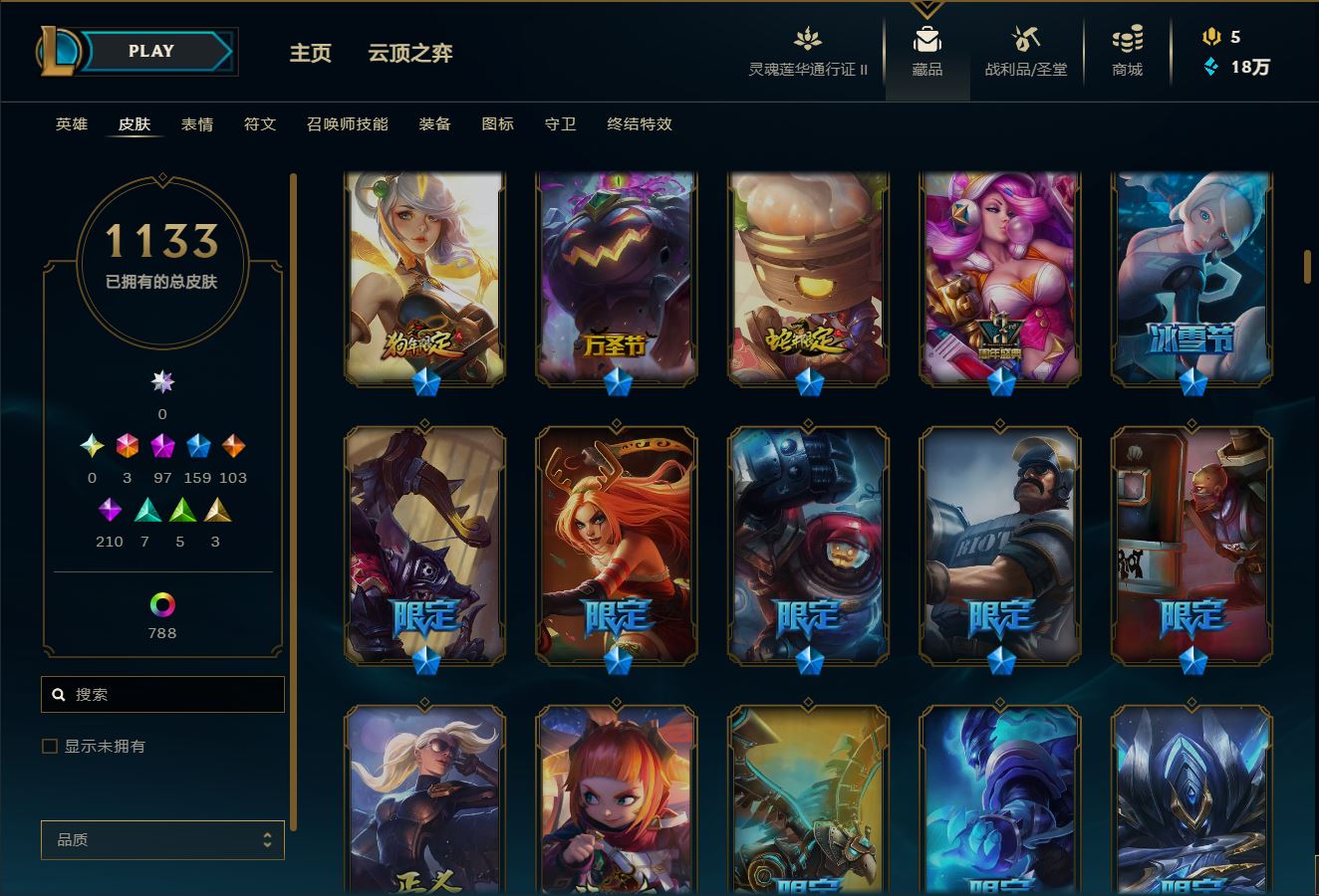 http://www.yunyoutang.com/