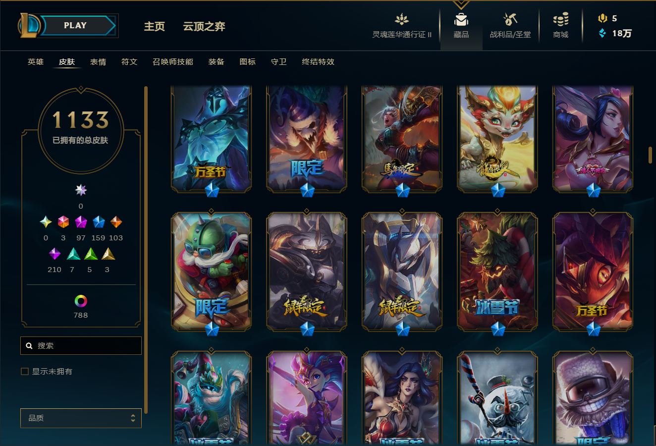 http://www.yunyoutang.com/