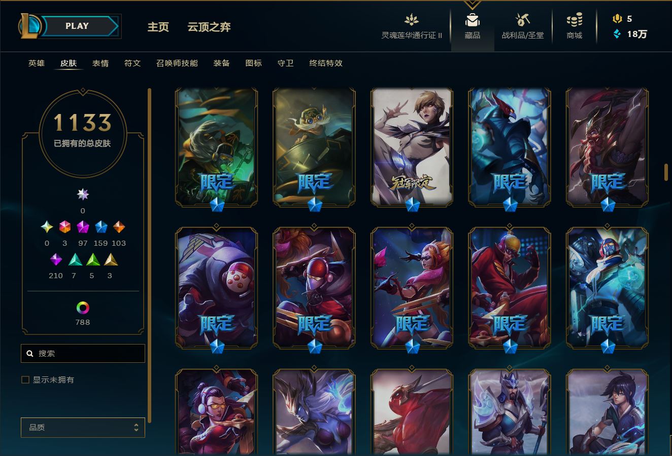 http://www.yunyoutang.com/