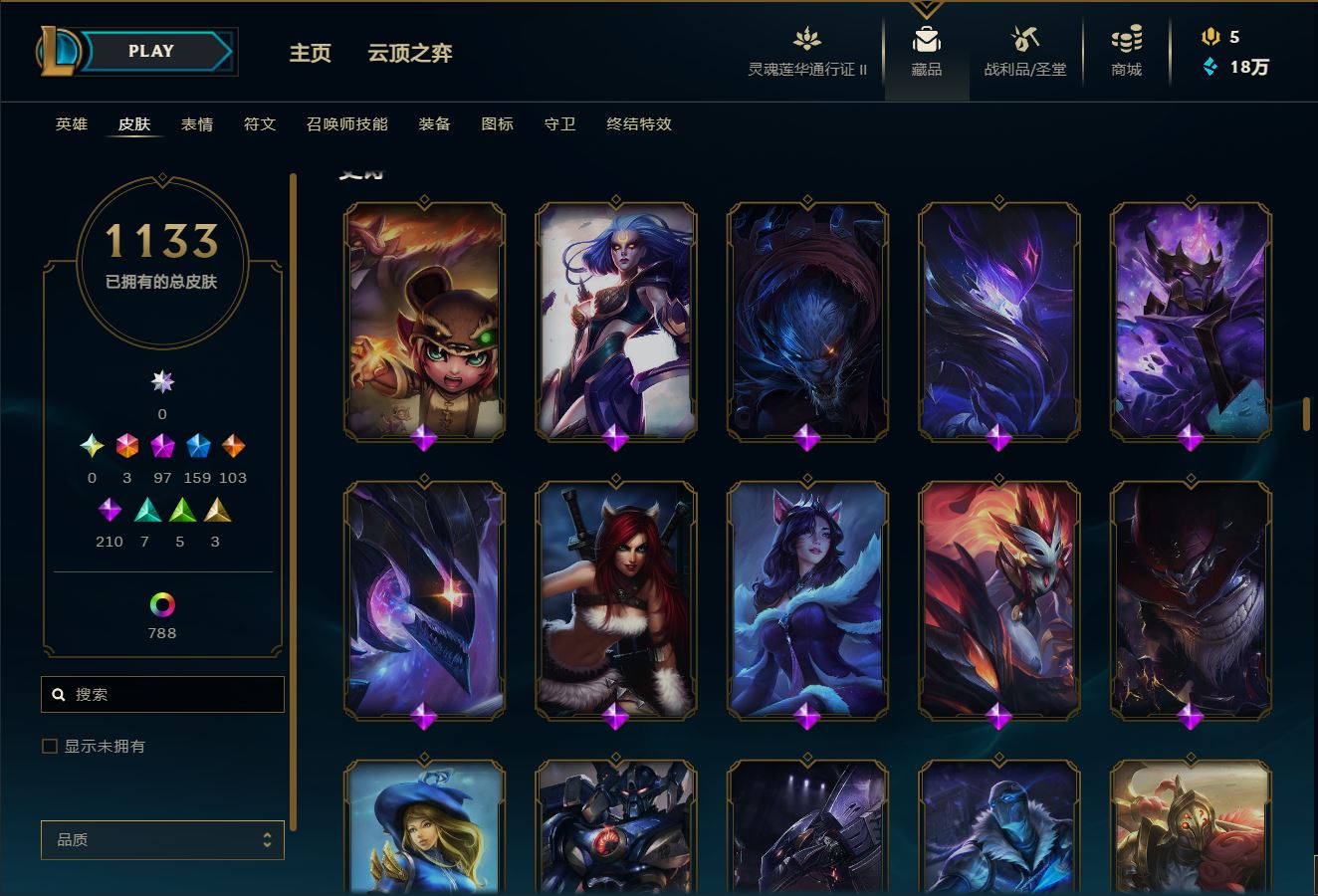 http://www.yunyoutang.com/
