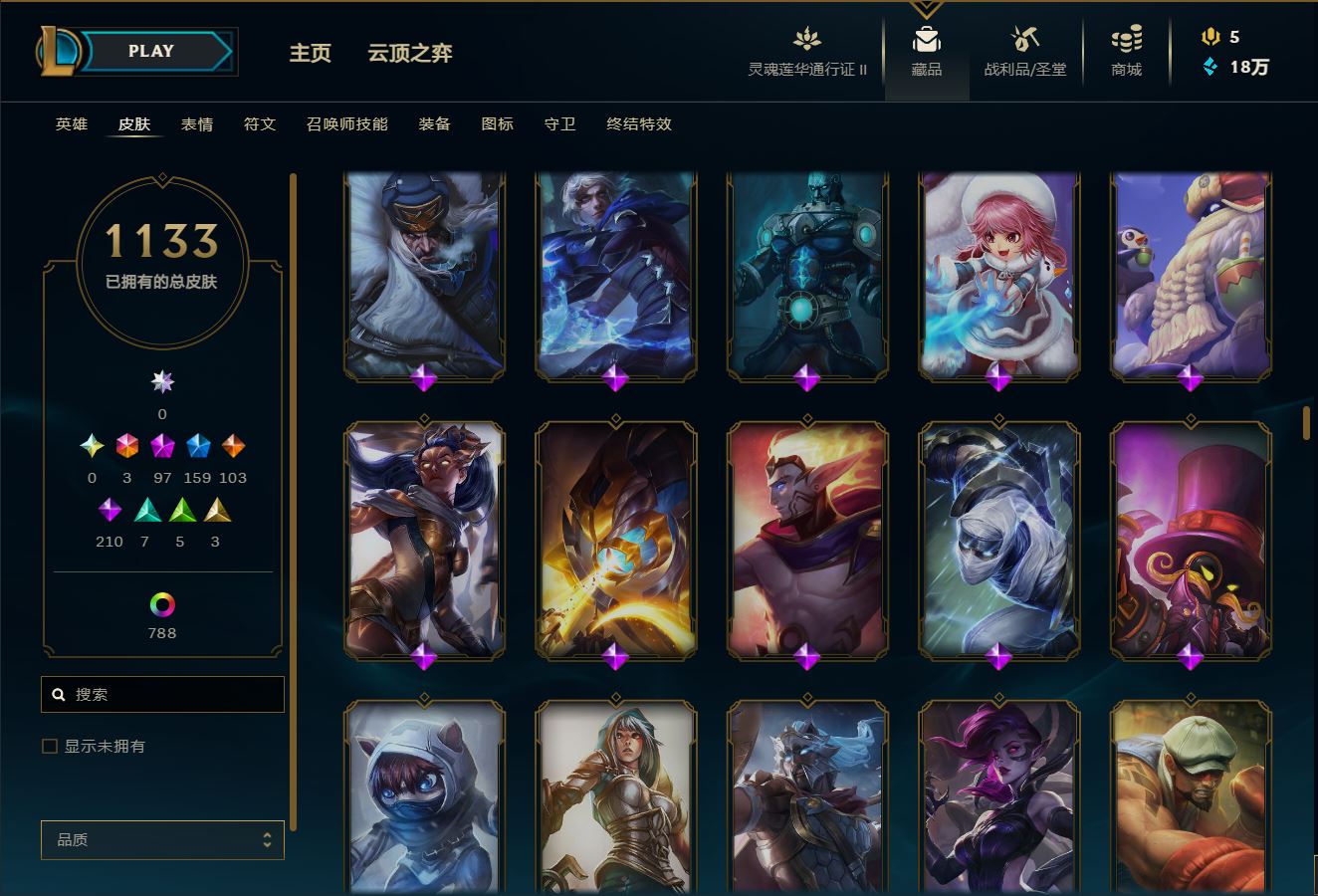 http://www.yunyoutang.com/
