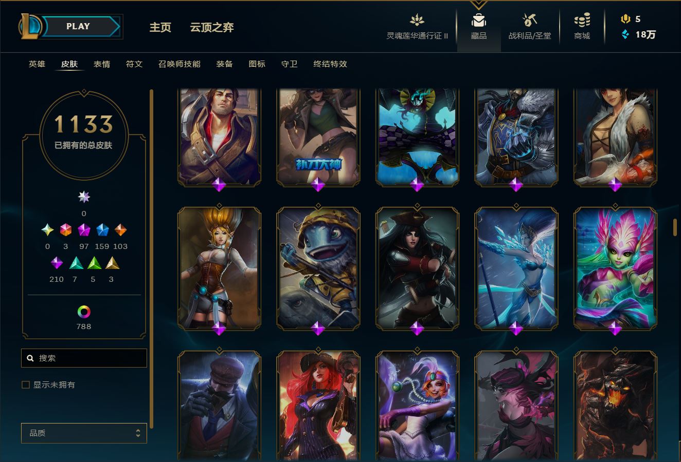 http://www.yunyoutang.com/