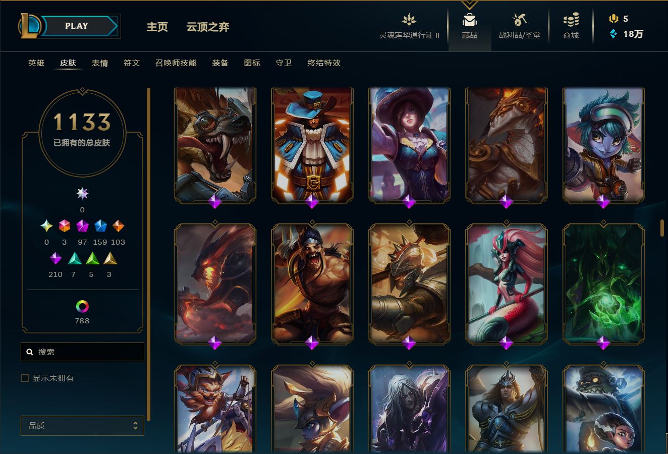 http://www.yunyoutang.com/