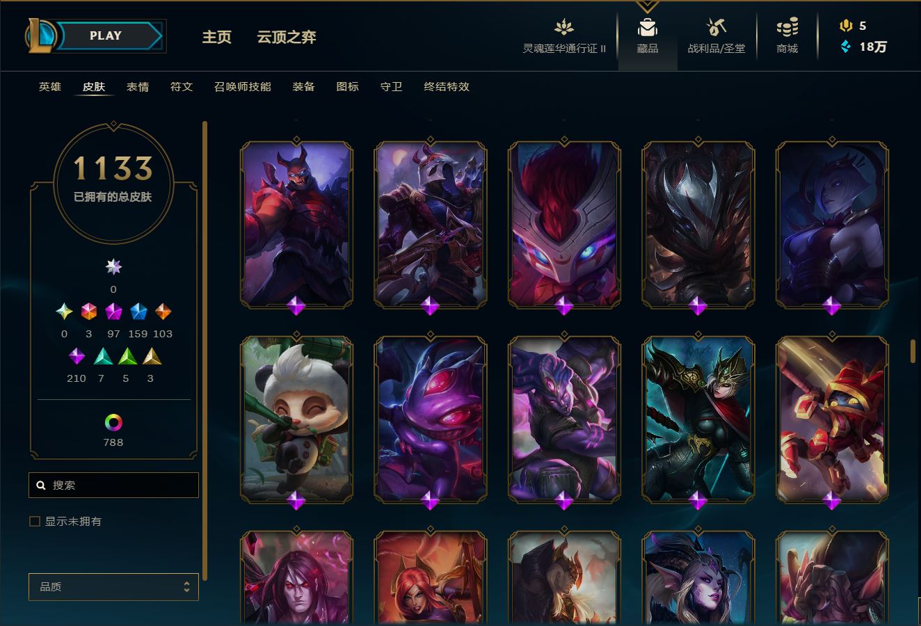 http://www.yunyoutang.com/