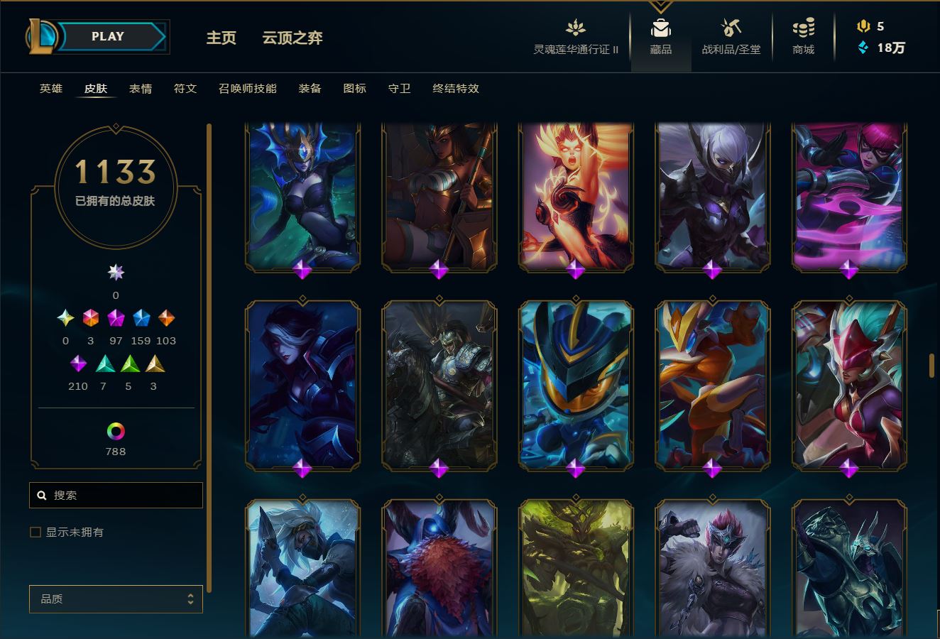 http://www.yunyoutang.com/