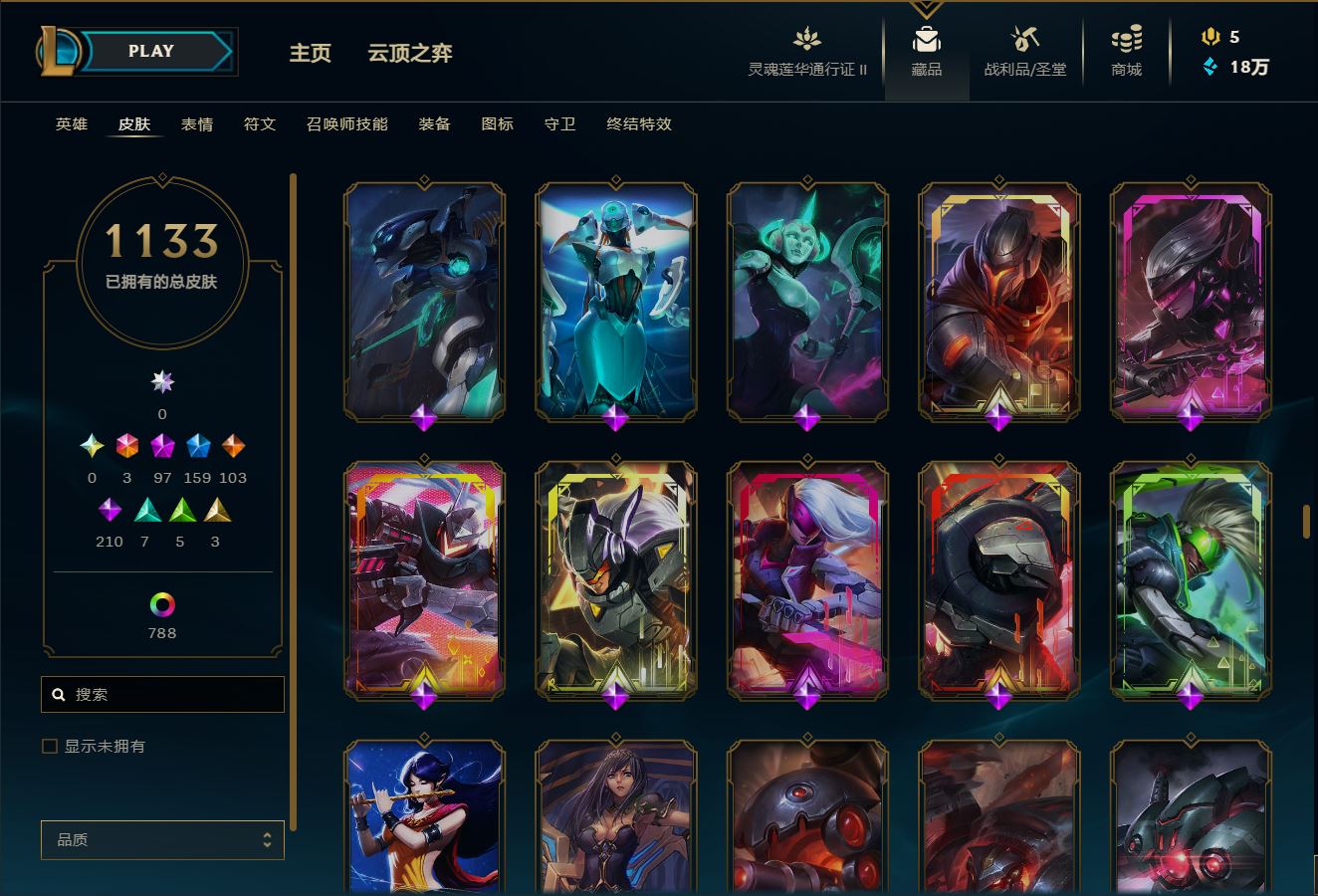 http://www.yunyoutang.com/