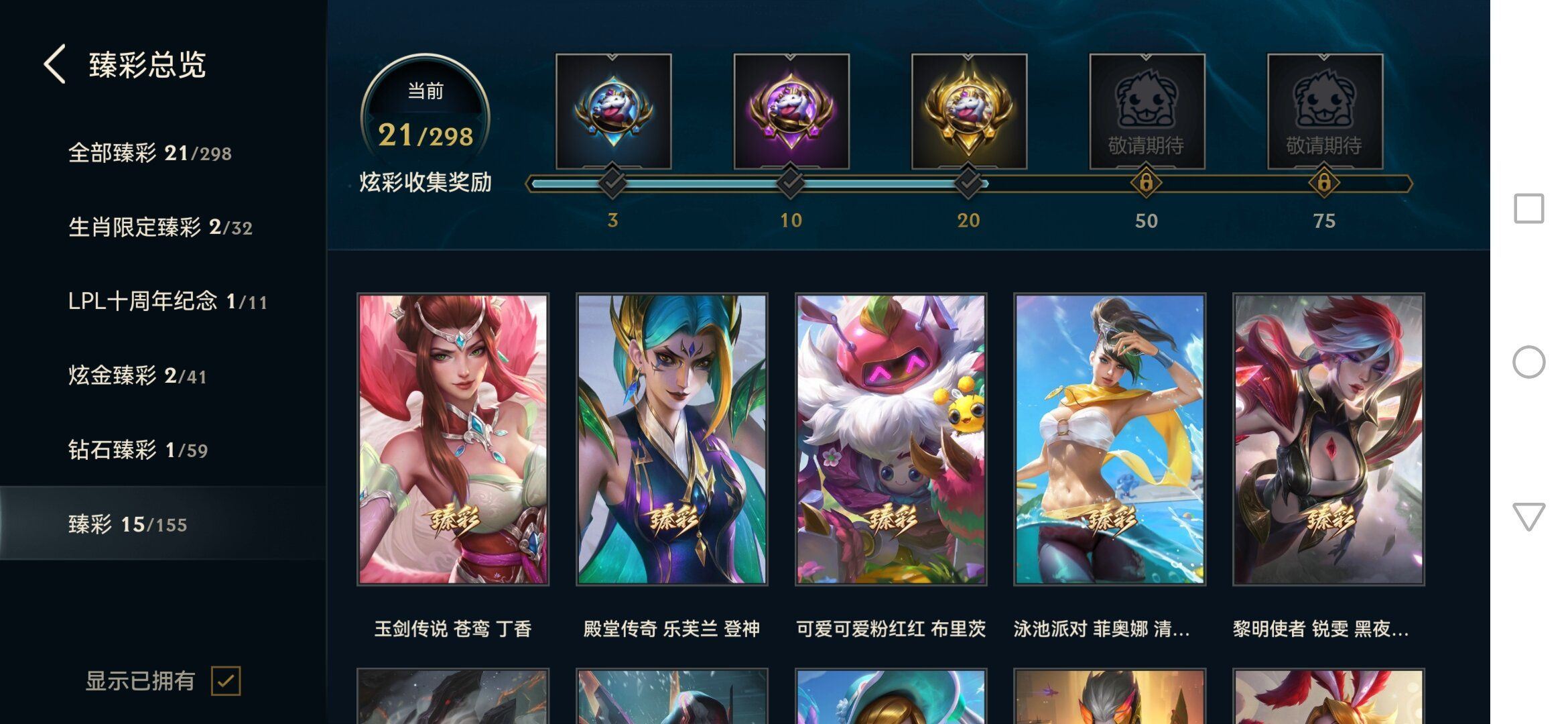 http://www.yunyoutang.com/
