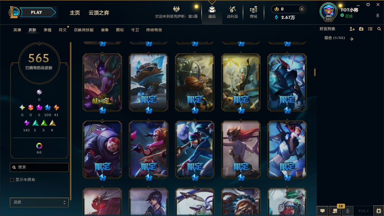 http://www.yunyoutang.com/