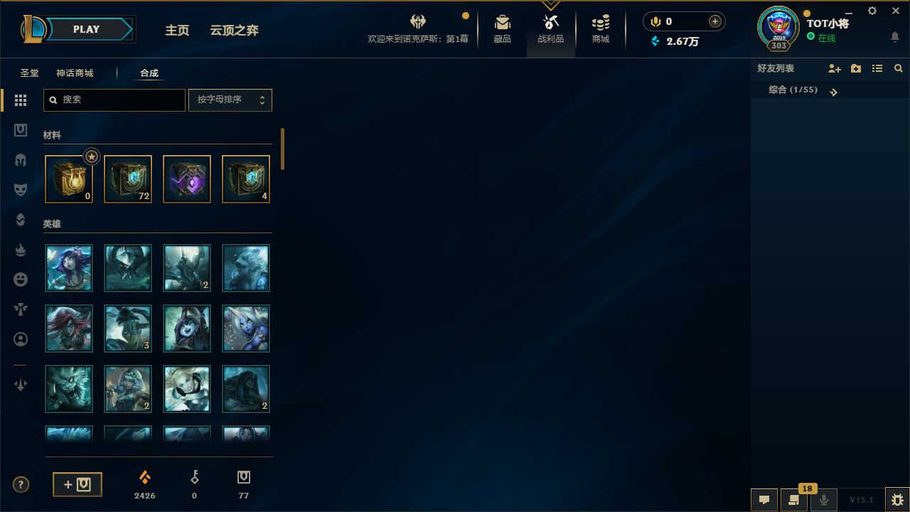 http://www.yunyoutang.com/