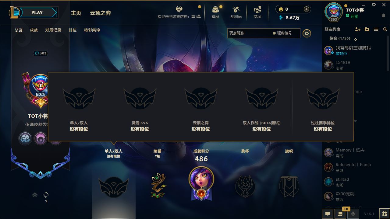 http://www.yunyoutang.com/