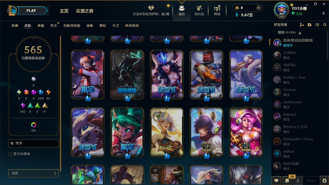 http://www.yunyoutang.com/